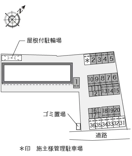レオパレスＣＥＤＡＲⅡ 2
