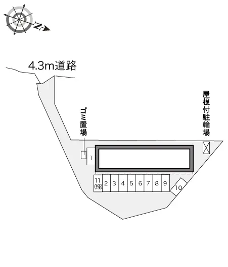 荻町 2