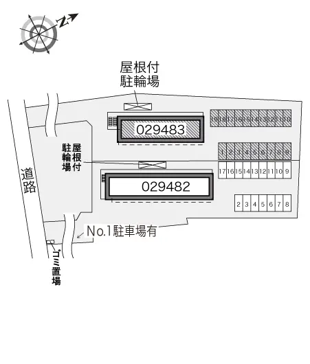 レオパレスサザンクロスＢ 2