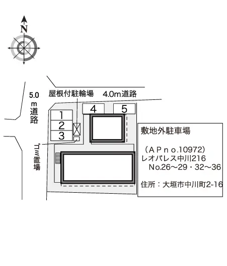 中川２１３ 2