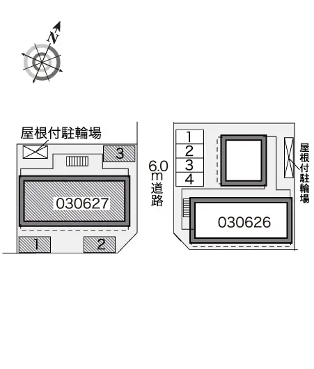 バルミィウインド 2