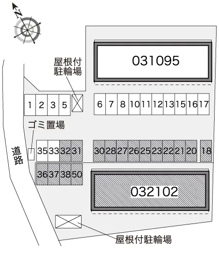 レオパレスはくわⅡ 2