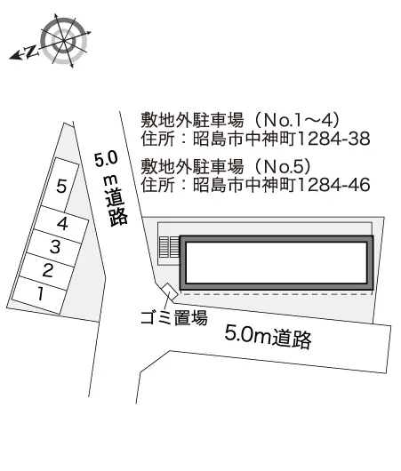治平 2