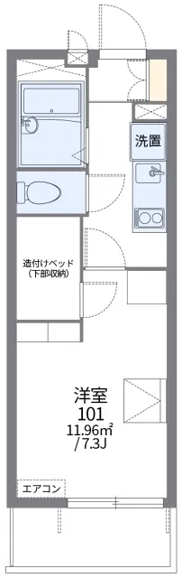 レオパレス晃栄 1