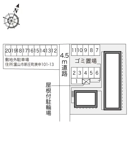 レオパレス東新庄 2