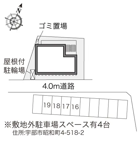 飛躍館 2