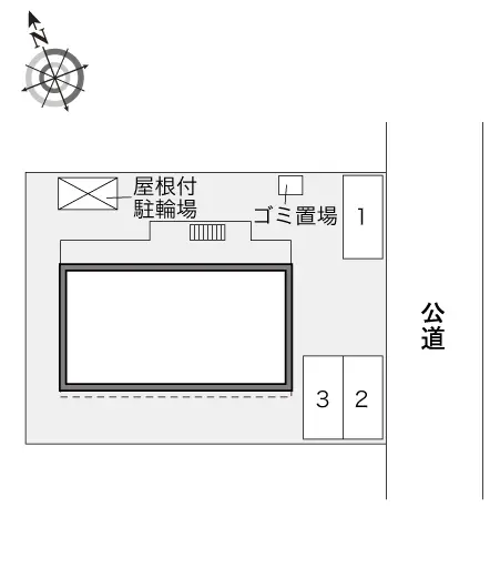 南五葉 2