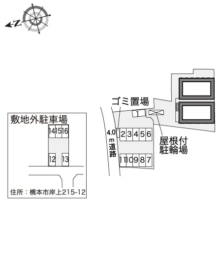 レオパレス紀北 2