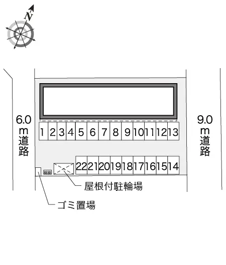 白石蔵王 2