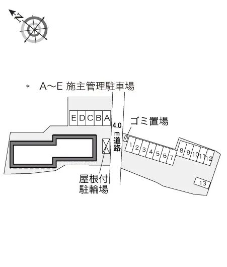 ぺガッソ 2