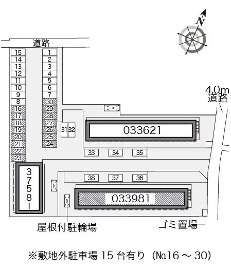 レオパレスグレープヒルＢ 2