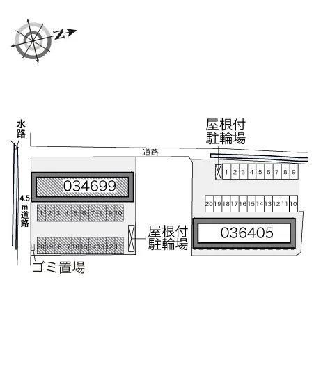 レオパレスネーブルⅠ 2