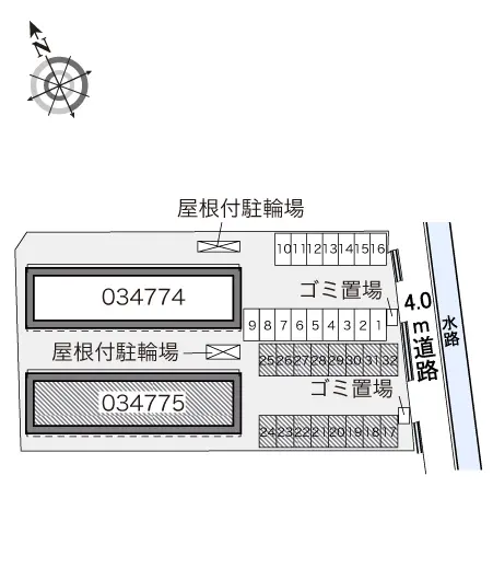 レオパレストルテュ 2