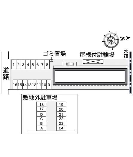 レオパレスＦｉｖｅ　Ｓｔａｒｓ 2