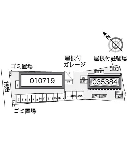 レオパレスエンディヴァーⅡ 2