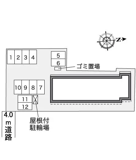 レオパレス狭霧 2