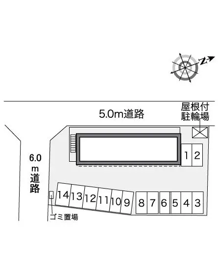 レオパレスリリー　オブザバレー 2