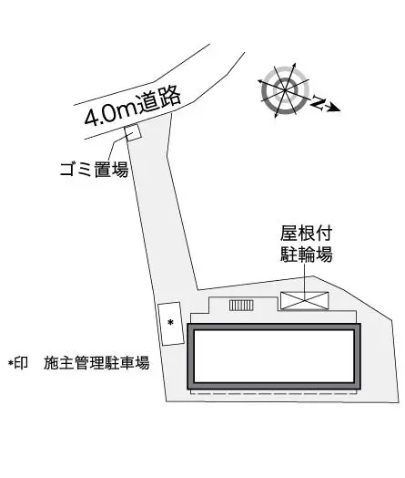 夢千里 2