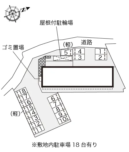 レオパレス夢人 2