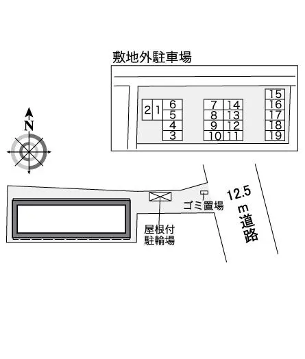 レオパレスディアコートポエム 2