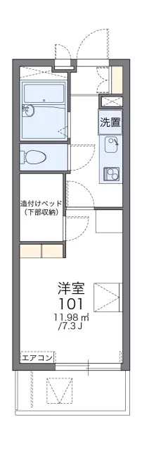 レオパレスグリーンアルタ 1