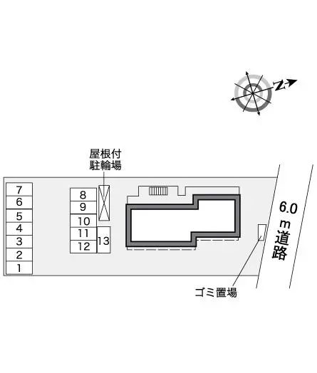 レオパレスコスモスカイⅡ 2