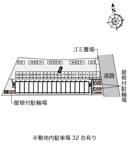 レオパレス紀水 2