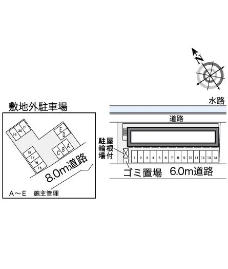 レオパレス砂夢 2