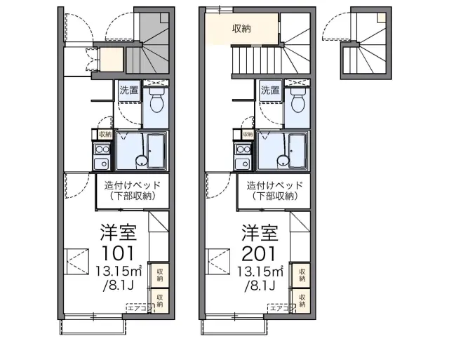 レオパレス美田園東 2