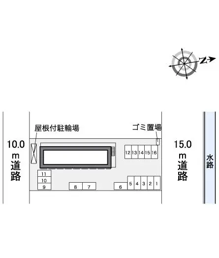 レオパレス与奈泉 2