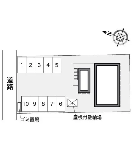 エイトファイブ依田 2