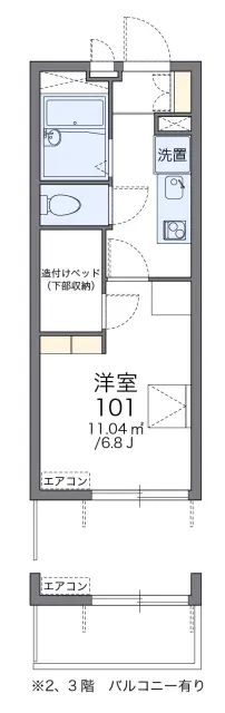 ＭＯＴＯＨＡＭＡ 1