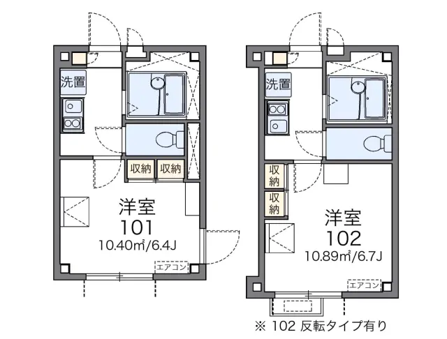 ブライトン　ヒル 1