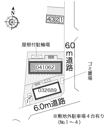 レオパレスあらた 2