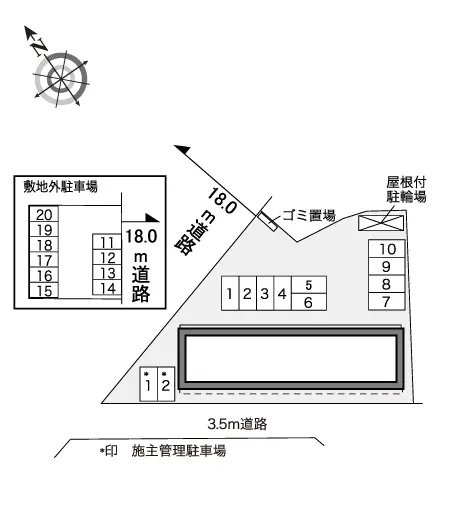 レオネクストファーブル 2