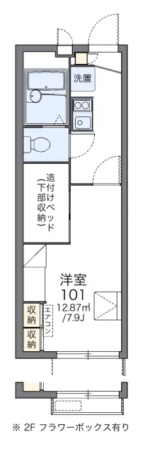 レオパレス梅花 1