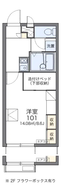 レオパレスＡ＆Ｙ　Ⅱ 1