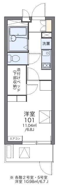 レオパレスポートサイド弁天 1