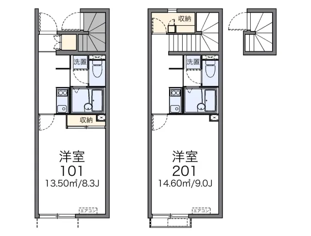 レオネクスト花見が丘ＫＫ 1