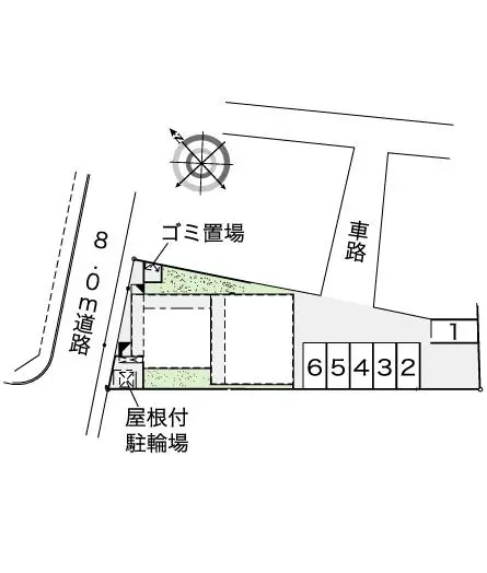 有信 2