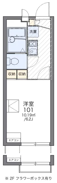 レオパレスライスワン 1