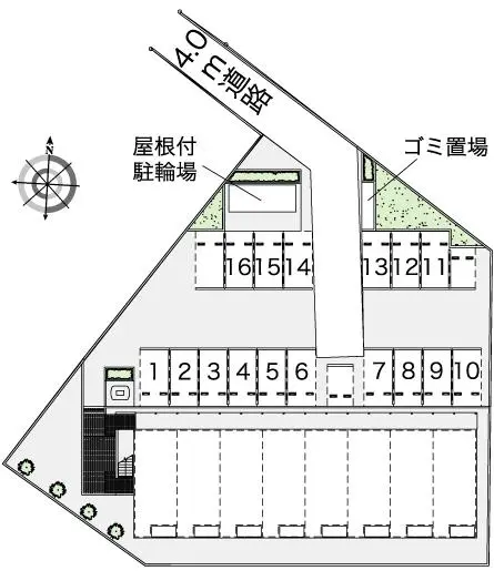 レオネクストネオ　レグルス 2