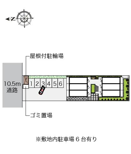 アルミックⅢ 2