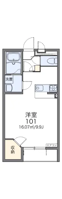 ル　コフレⅡ 1