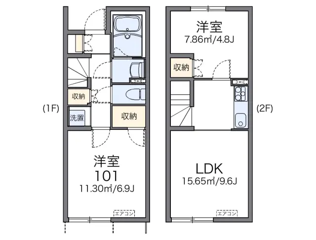 レオネクスト白帆台 1