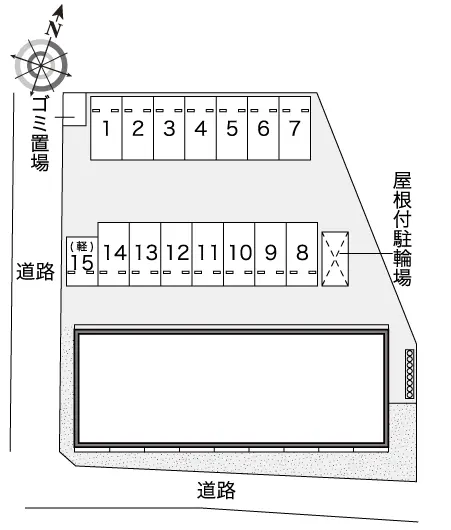レオネクストレオルピナスⅡ 2