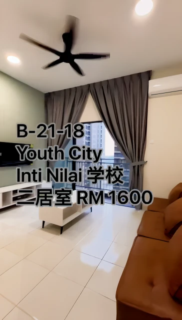 Youth City Residence Near INTI University of Malaya 4