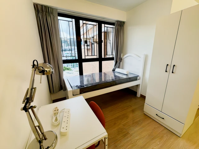 Kowloon Tong Shared Apartment 4