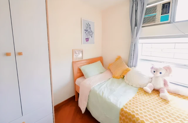 Siu Hong Court | Siu Wai House 2