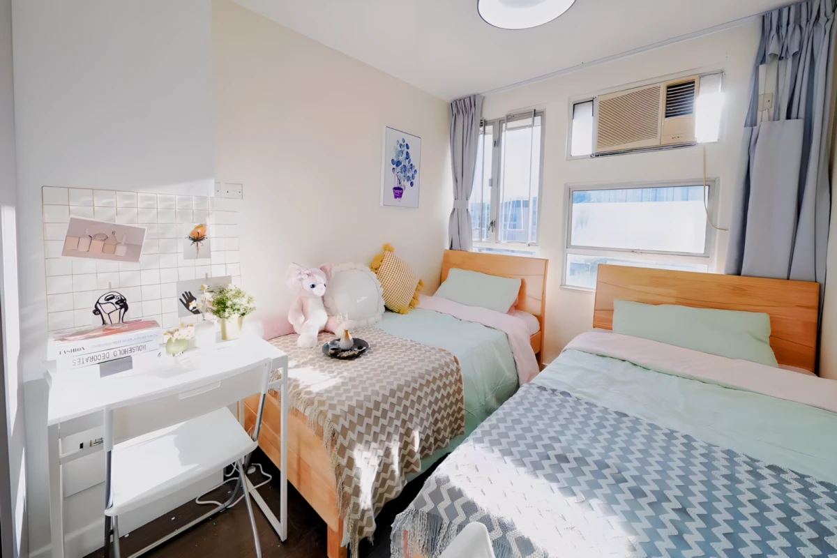 Siu Hong Court | Siu Chun House - Hong Kong(China) student accommodation
